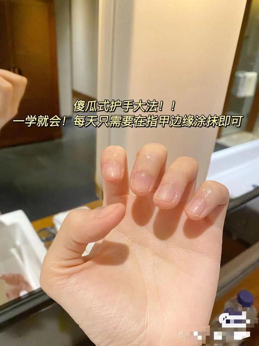 【10.20积分当钱花】ZFB臻润手足精华油10ML*3（限2025年10月） 商品图5