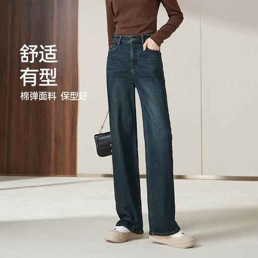 逸阳加绒直筒牛仔裤女2024年冬季新款防风保暖显瘦窄版阔腿长裤子1768 商品图4