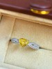 1.22ct 心形黄蓝宝石戒指 商品缩略图3