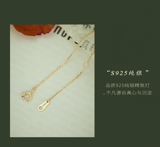 Oflye潮流饰品  轻奢简约高级感开口笑项链女新款925纯银锁骨链 商品图3