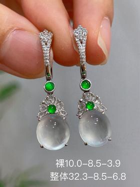 18K金高冰蛋面耳坠