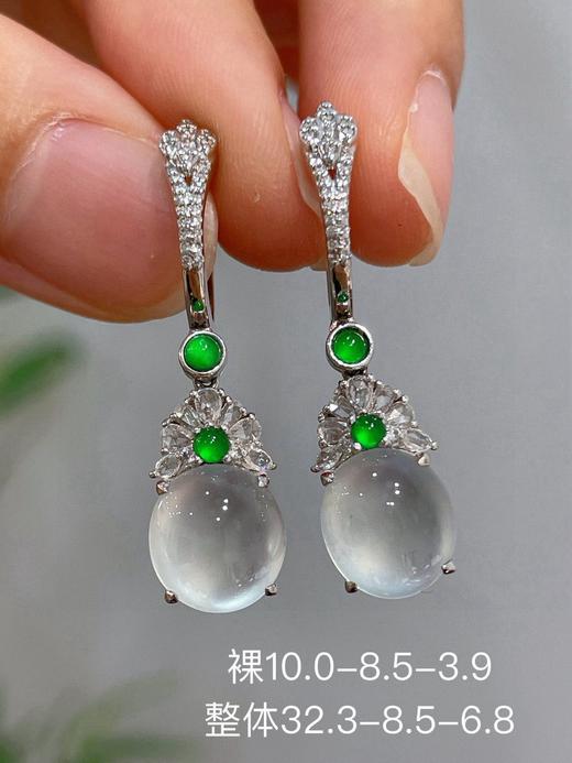 18K金高冰蛋面耳坠 商品图0