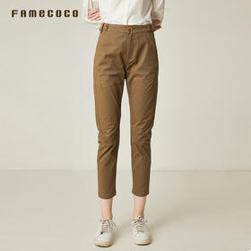 famecoco范可儿铅笔裤女款韩版小脚九分裤F191GA043