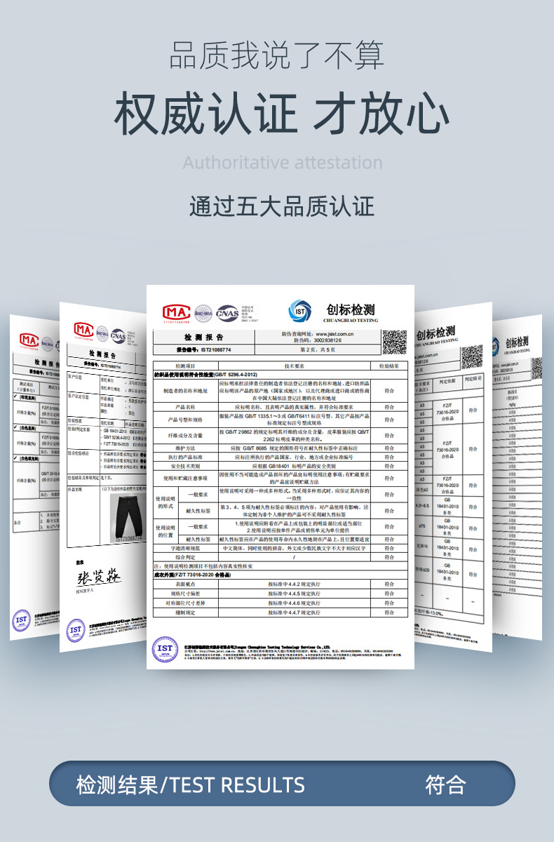 QQ图片20210813142647