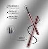 花联东京风尚防水眼线笔黑色01 商品缩略图2