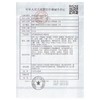 倍力乐口娇套爽口避孕套超薄莓辣女性专属专用口娇神器情趣用品男舌口爱tt 商品缩略图3