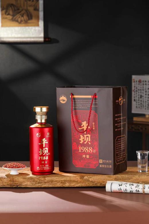 平坝1988坤酱 53度酱香型白酒 整箱6瓶包邮 商品图2