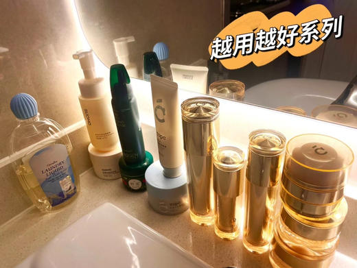 【🔥买2送1中样50克/45克】TOPC泥膜&卸妆膏 TOPC愈创木乳糖酸清洁泥膜，面部大约有20万个毛孔，油脂堵塞，熬夜，皮肤越来越差，这款能清洁毛孔，堪称毛孔吸尘器，深层清洁，收敛毛孔，控油祛痘 商品图7