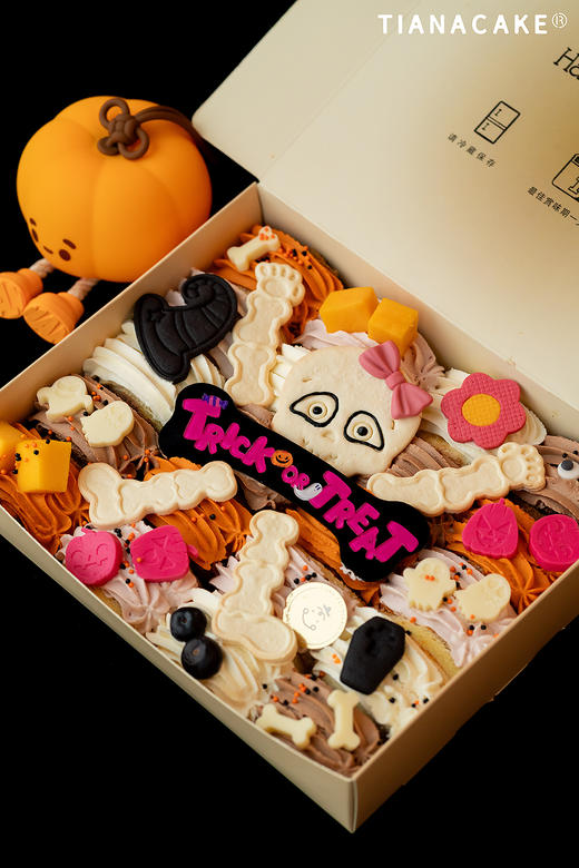 寻梦环游（四拼煎蛋卷） 商品图0