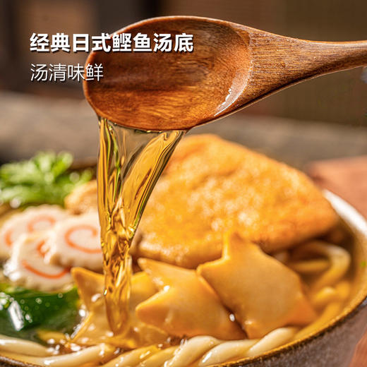 MM 山姆 圃美多 日式鲣鱼汤腐皮乌冬面 1375g（5包装） 商品图1