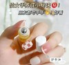 【10.20积分当钱花】ZFB臻润手足精华油10ML*3（限2025年10月） 商品缩略图1