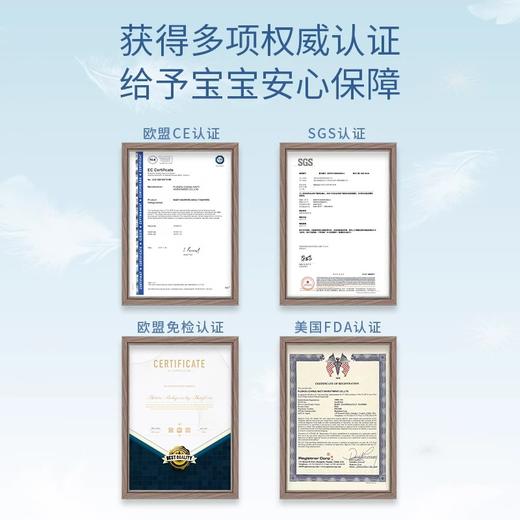 尼塔极光纸尿裤/拉拉裤（NB、S、M、L、XL、XXL、XXXL、XXXXL） 商品图6