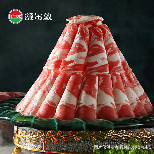 额尔敦 羊肉卷羊肉片500g 商品图1