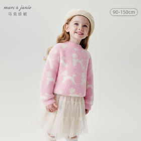马克珍妮女童满底猫咪仿貂毛毛衣儿童针织衫2024年秋冬新款241805