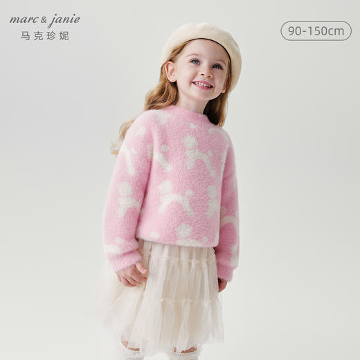 马克珍妮女童满底猫咪仿貂毛毛衣儿童针织衫2024年秋冬新款241805 商品图0
