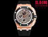 AP爱彼 TK皇家橡树离岸型系列26400/26238/26470/15706 正式登场 皇家橡树间金黑 男士腕表 商品缩略图0