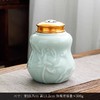 莲花龙泉柚陶罐.50元1个.满6个包装 商品缩略图0