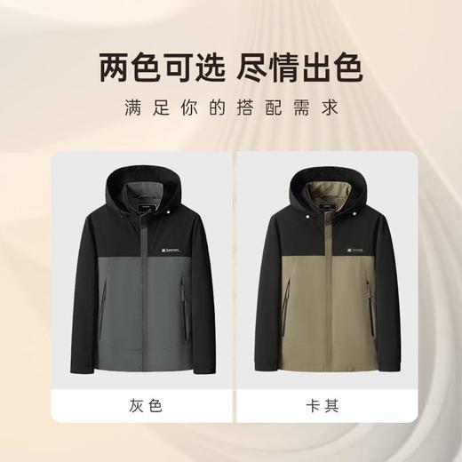 【易打理】圣得西2025秋冬新款夹克连帽外套男休闲户外登山服可拆卸 商品图4