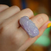岁月拾遗 灵猴献桃冰紫老翡翠指环戒指 商品缩略图4