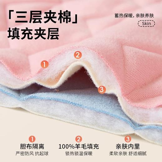 【39.9元起购】儿童校服神器棉服丨100%羊毛填充 A类标准 蓄热保暖 高弹不拘束 商品图3