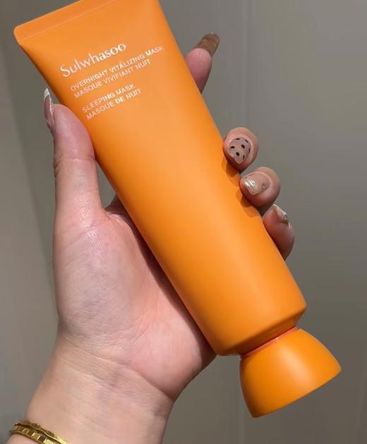 【10.20王炸割肉价】雪花秀雨润夜间焕活面膜120ml 商品图2