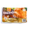 原味脆皮鸡扒220g2片装 -YHW 商品缩略图2