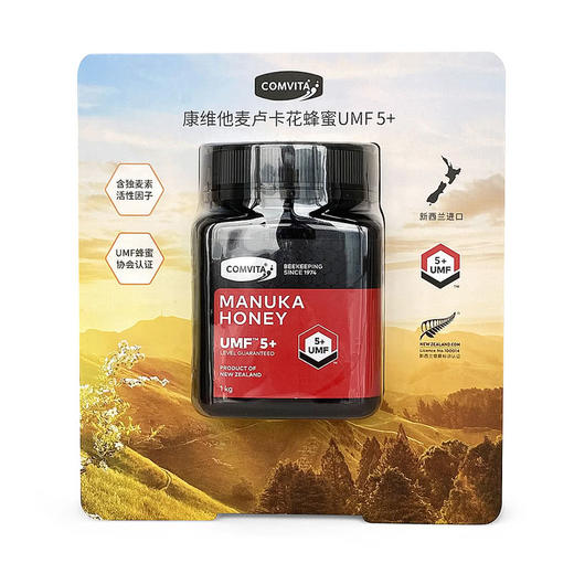 MM 山姆 康维他 新西兰进口 麦卢卡花蜂蜜（UMF5+）1kg 商品图5