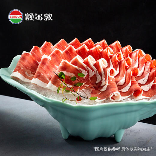 额尔敦 羊肉卷羊肉片500g 商品图3