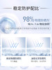 【多款可选】相宜本草防晒大合集 商品缩略图7