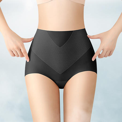 【玻色因蚕丝养肤，提拉无痕内裤】高腰无痕内裤女士冰丝薄款透气性感收腹提臀玻色因蚕丝裆三角短裤 商品图8