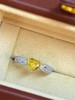 1.22ct 心形黄蓝宝石戒指 商品缩略图4