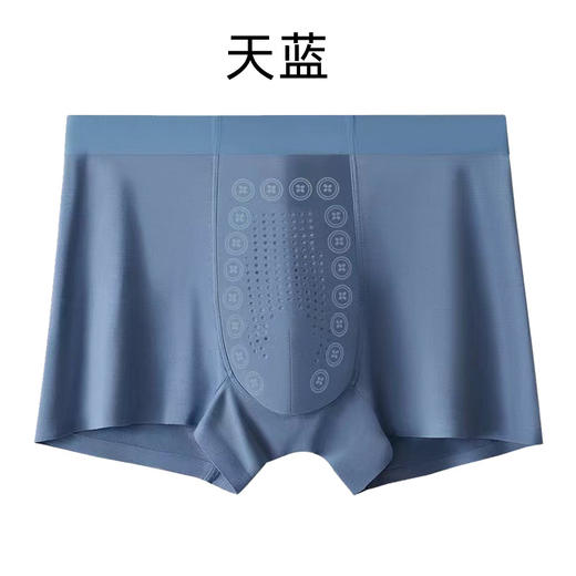 三条优惠装 秋冬男士60支莫代尔内裤 桑蚕丝底档 无痕平角裤 亲肤舒适四角裤 商品图7