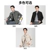 【易打理】圣得西2025新款日系复古翻领夹克男纯色休闲宽松外套 商品缩略图4