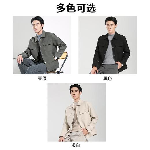 【易打理】圣得西2025新款日系复古翻领夹克男纯色休闲宽松外套 商品图4