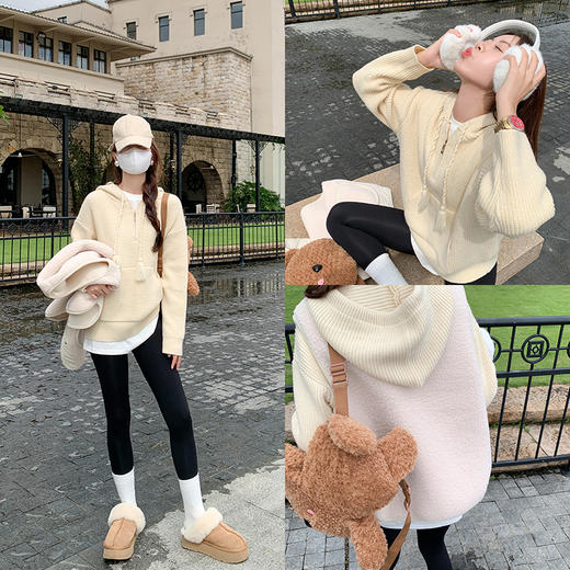 <曾小咸推荐>2色长袖连帽毛衣 日常199.99/件 立减110 秒杀89.99/件！！ 商品图3