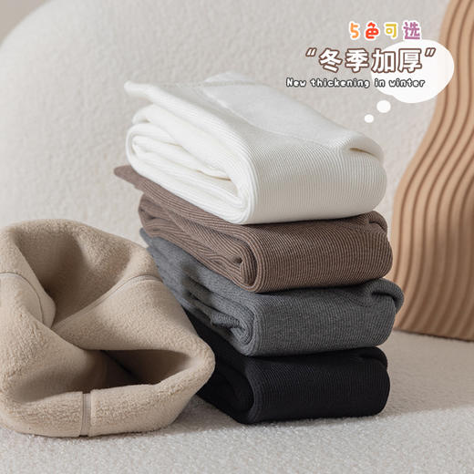 【A类儿童连裤袜】新品儿童连裤袜加绒加厚一体裤纯色外穿宝宝裤袜女童打底裤。ry 商品图3