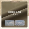 【易打理】圣得西2025秋冬新款夹克连帽外套男休闲户外登山服可拆卸 商品缩略图1