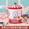 沃尔克斯音乐罐什锦太妃糖208g/060851 不止是太妃糖更是音乐盒 商品缩略图0