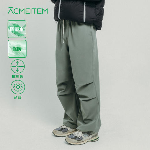 【6月破价】ACMEITEM爱棵米 户外亲子防泼水抓绒伞兵裤保暖宽松休闲长裤男女GAF3020361G 商品图0