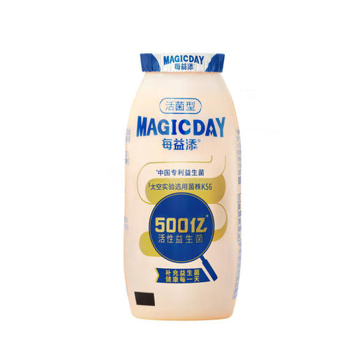 聚便利 X 山姆 每益添（MagicDay）活菌型乳酸菌饮料 100ml/瓶 商品图3