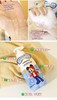 KEKEBEBE迪士尼沐浴露儿童洗发水洗沐二合一400ml(效期25年12月) 商品缩略图3