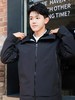 1019-2  明星款 HH三合一冲锋羽绒服 老朱穿L 商品缩略图13