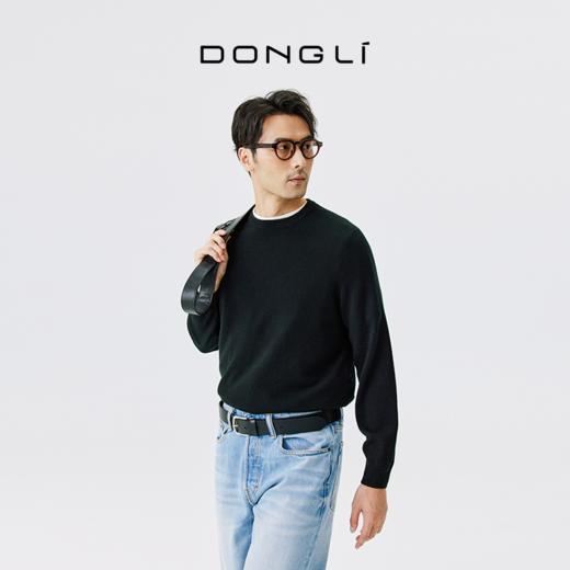 东黎 • 山羊绒男士秋冬基础款圆领套头衫 1733 商品图2