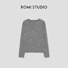 ROMI STUDIO“基础优雅” 甄选棉混纺肤感圆领长袖T恤 RW24WSD0368 商品缩略图4