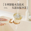 【智能数显可水洗不飞毛】大宇毛球修剪器衣服起球家用去毛器神器 商品缩略图2