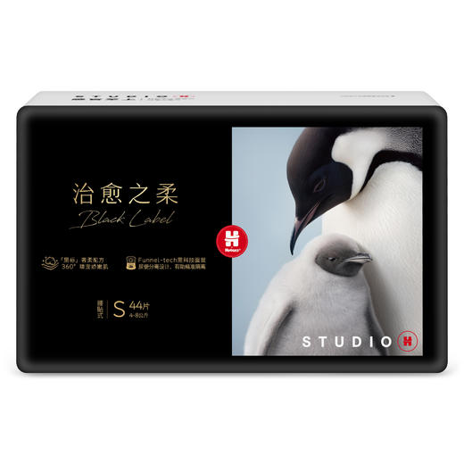 好奇治愈之柔纸尿裤S44 商品图0