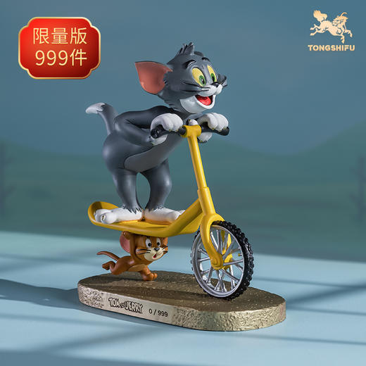 铜师傅 正版授权《猫和老鼠》E款 限量手办 桌面铜摆件家居工艺品 商品图1