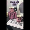 【BlackPink马克杯】好看家用精致漂亮陶瓷杯子ins风黑色 商品缩略图0