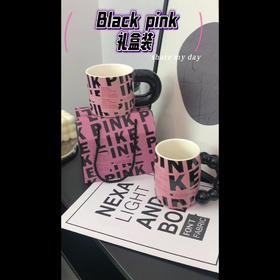 【BlackPink马克杯】好看家用精致漂亮陶瓷杯子ins风黑色
