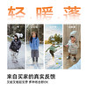 *【咕噜日记】儿童超轻羽绒服PDWT2407 商品缩略图3